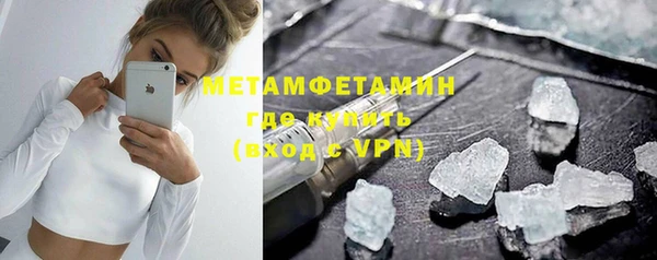 скорость mdpv Балахна